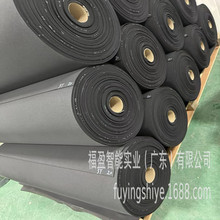 黑色发泡棉CR EPDM NBR SBR EVA PU泡棉分切加工背胶涂胶垫片卷料