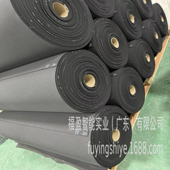 黒発泡綿 CR EPDM NBR SBR EVA PU 発泡スリッティング加工粘着ゴムガスケットロール