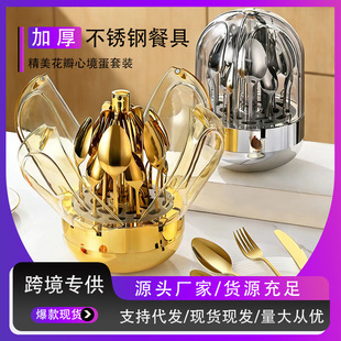 �羳���R�d�ľ���1010���P䓲;�24���b���͵����׿���y���YƷ�b