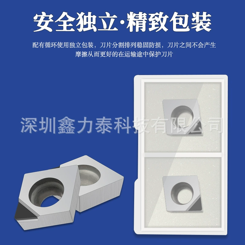 Трансграничный Алмазный диск импортный Алмазный нож зерно CCGT060204 PCD нитрид бора токарный станок с ЧПУ лезвие