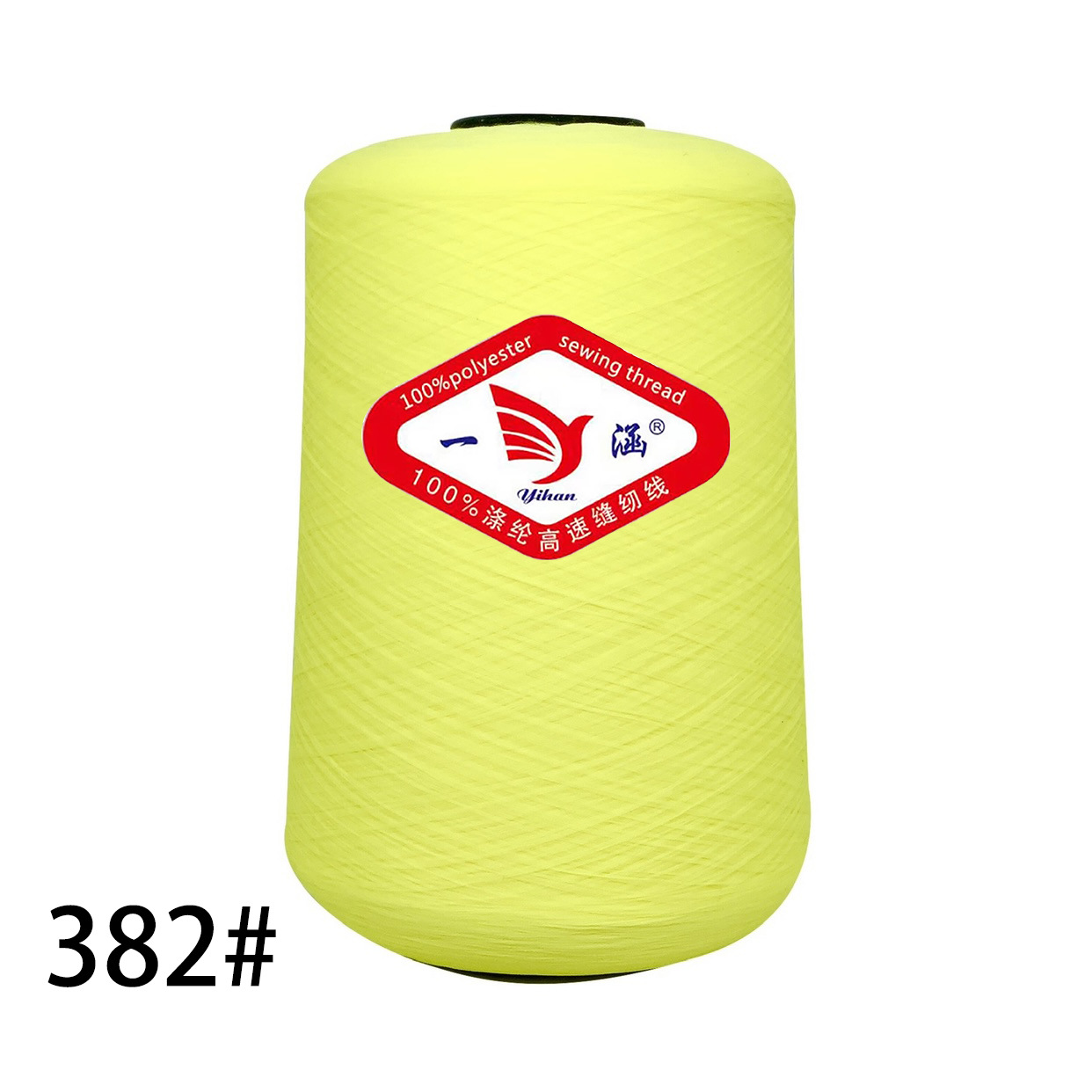 라이트 옐로우 * 로우 스트레치 300g