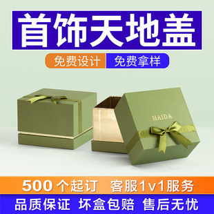 �����������w�طN���C��UV��ˇ ���ко�Ʒ�ж��ư��ֶY�ж���