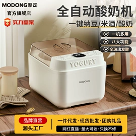 电火锅;电热杯;电热水壶