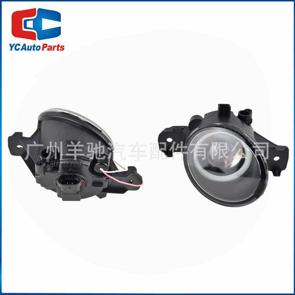 26150-89905 Luz delantera LED Luz de niebla para Nissan Elgrand Fuga Sylphy image 6