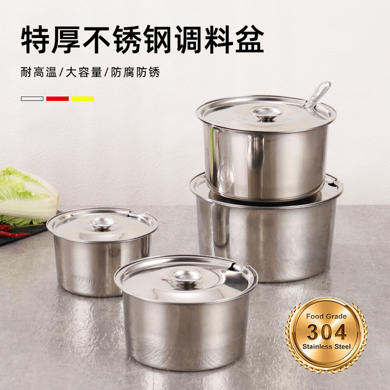 ステンレス製調味料カップ、丸型調味料ポット、蓋なし、調味料カップ、平口調味料ポット、蓋付きラードポット|undefined