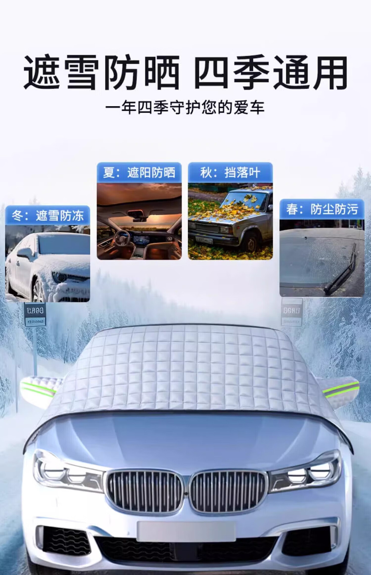 74e4832d5eb3a86d.jpg