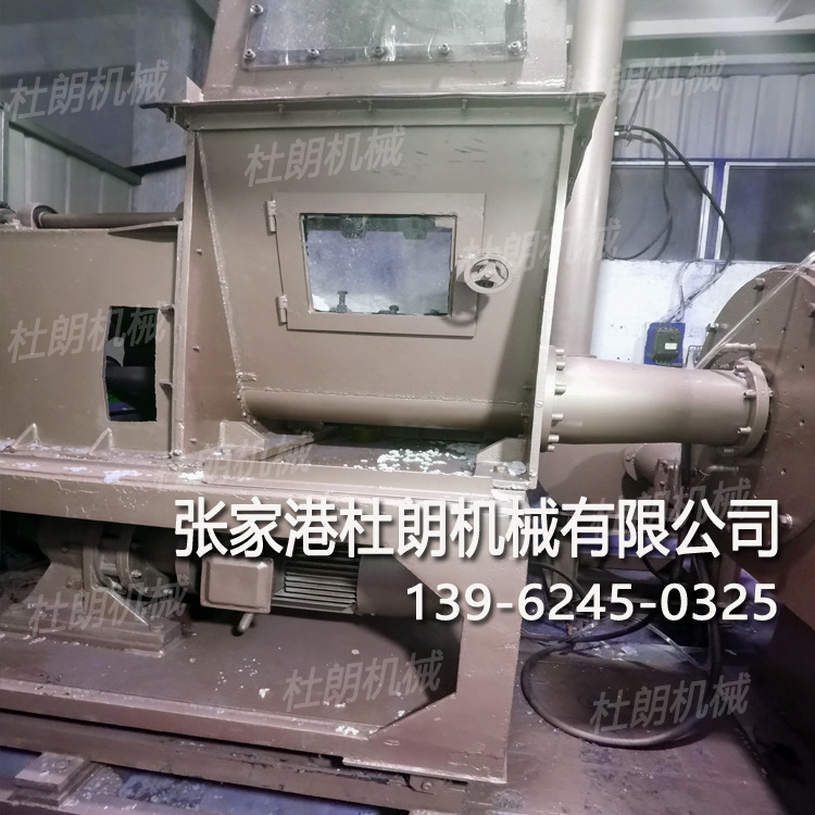 杜朗固聚机 化纤棉摩擦机 聚酯磨擦机 颗粒设备