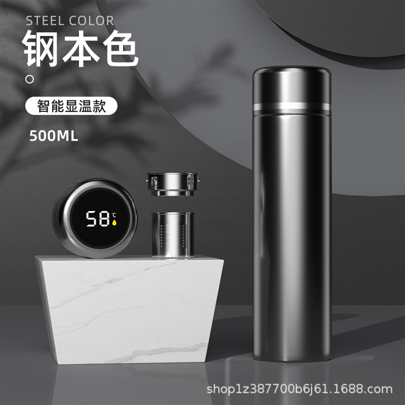 Taza recta de negocios Taza termo de separación de agua de té inteligente Desarrollado LOGO Taza de agua de regalo conmemorativa Taza de té de oficina al por mayor