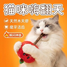 ˮ��ľ��ޤ؈���ҧĥ����؈�����˽␞��؈������Ʒ���l�S��