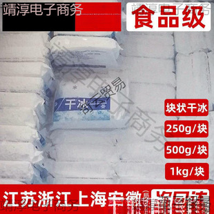 ʳƷ�����r�ɱ����]�����������K��1kg���500g��Ҏ����S