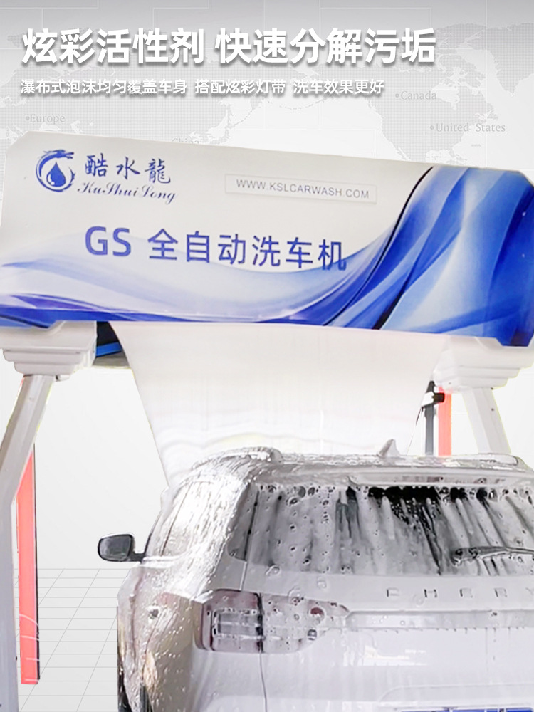 Contactless Computerized Car Wash with Water Circulation, 24-Hour Unattended Fully Automatic Gas Station Car Wash Machine