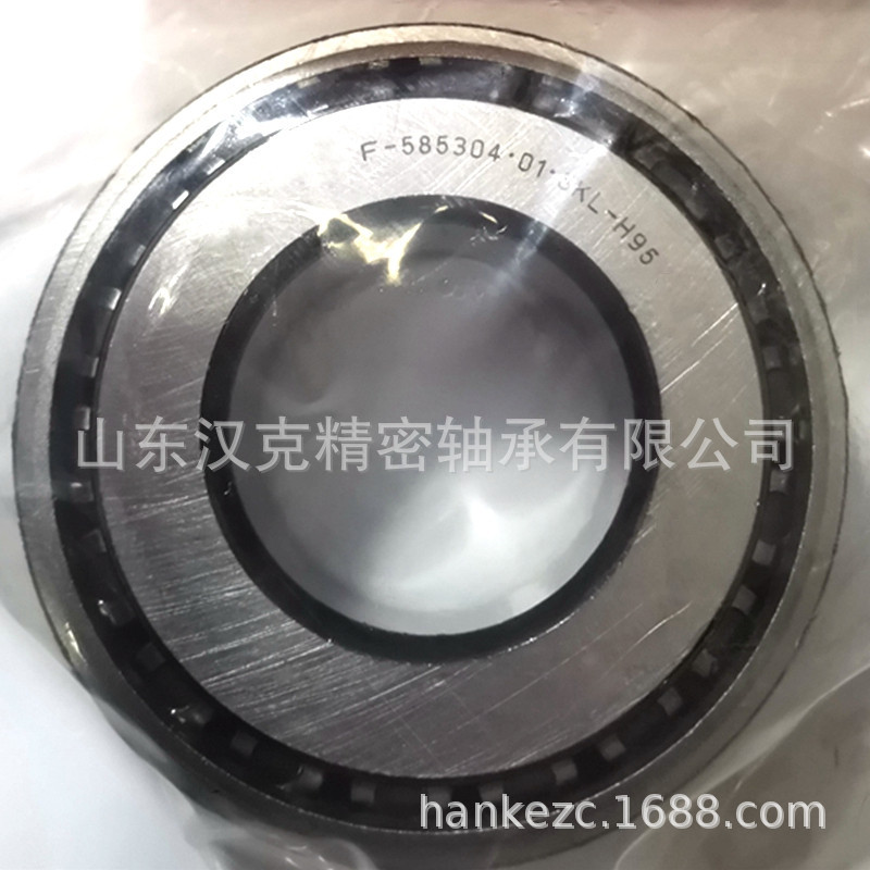 山东轴承公司 外贸轴承 汽车差速器轴承 F-585304.01.SKL-H95轴承