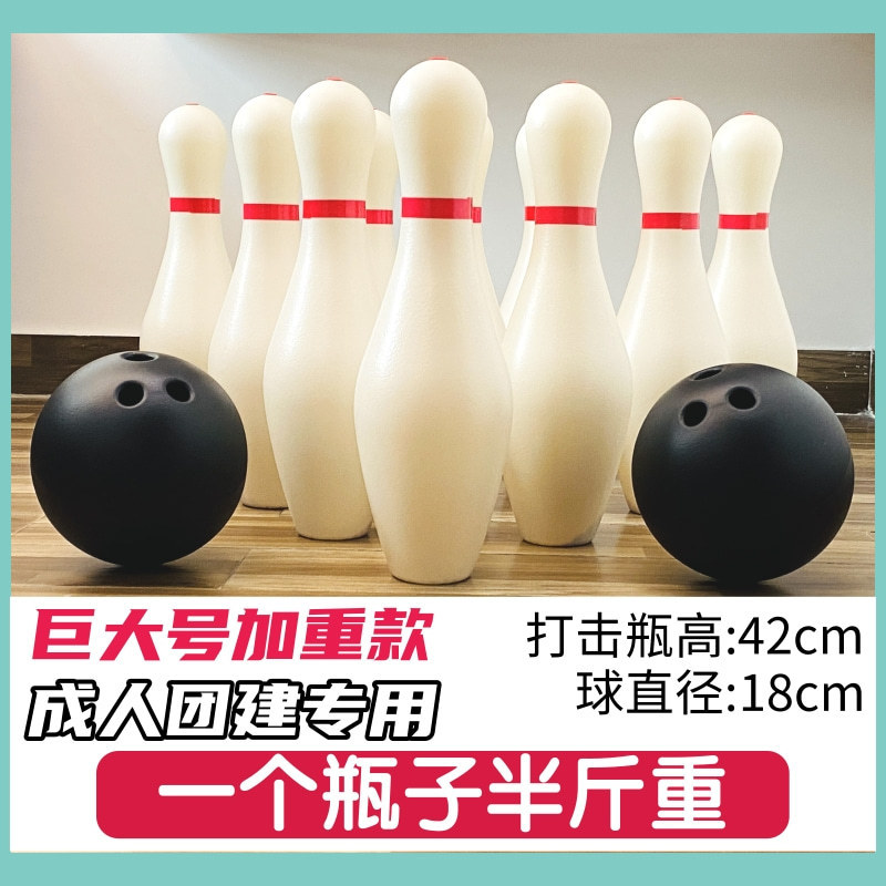 Fun Bowling Toy Indoor Sports Kidsren's Large Colorful Plastic Bottle Adult Outdoor Activity Game Props