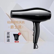 ��Ͳ��������õ紵������������������ʸ����ӻ����ٸ�Ͳ