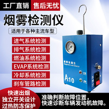 ��܇�ܵ����F�y©�x�l�әC�M���Ś���{ϵ�yй©���F�z©�x���F�C