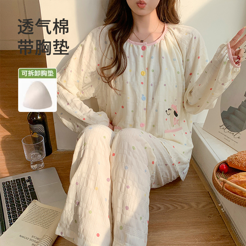 8811 폴카 도트독(가슴패드/탈부착 가능)
