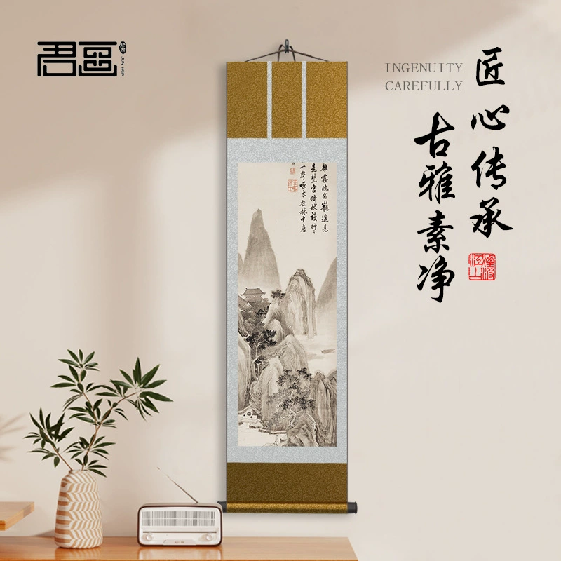 Античный пейзаж Тан Иня картины, Huayan Lan Yingbian Wenjin оригинал настоящий оформленный свиток картина оригинальный репродукция