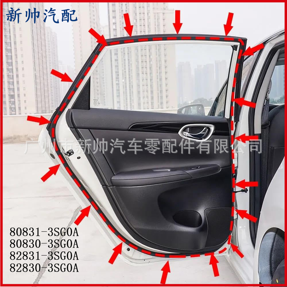 Nissan Sentra 2013-2019 üçün qapı möhürü 82830-3SG0A