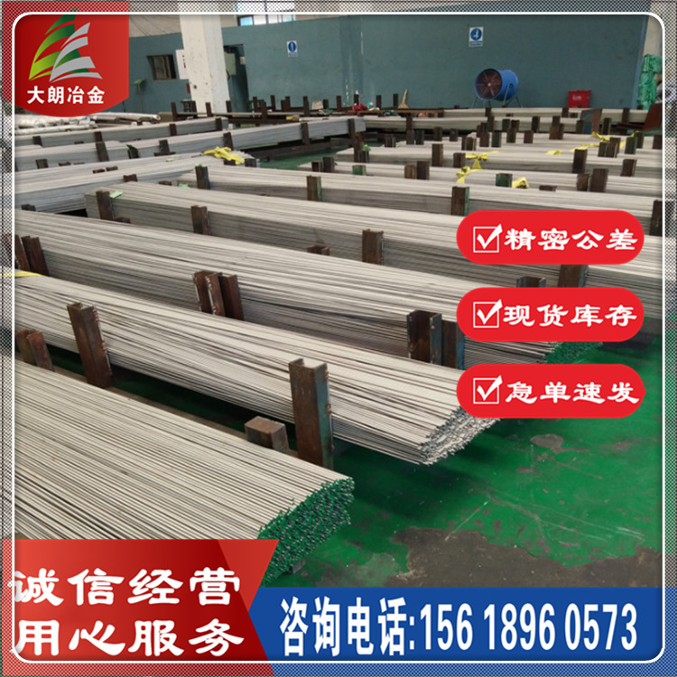 供应9S20易切削钢9S20易车铁圆棒 光亮钢棒 附材质单