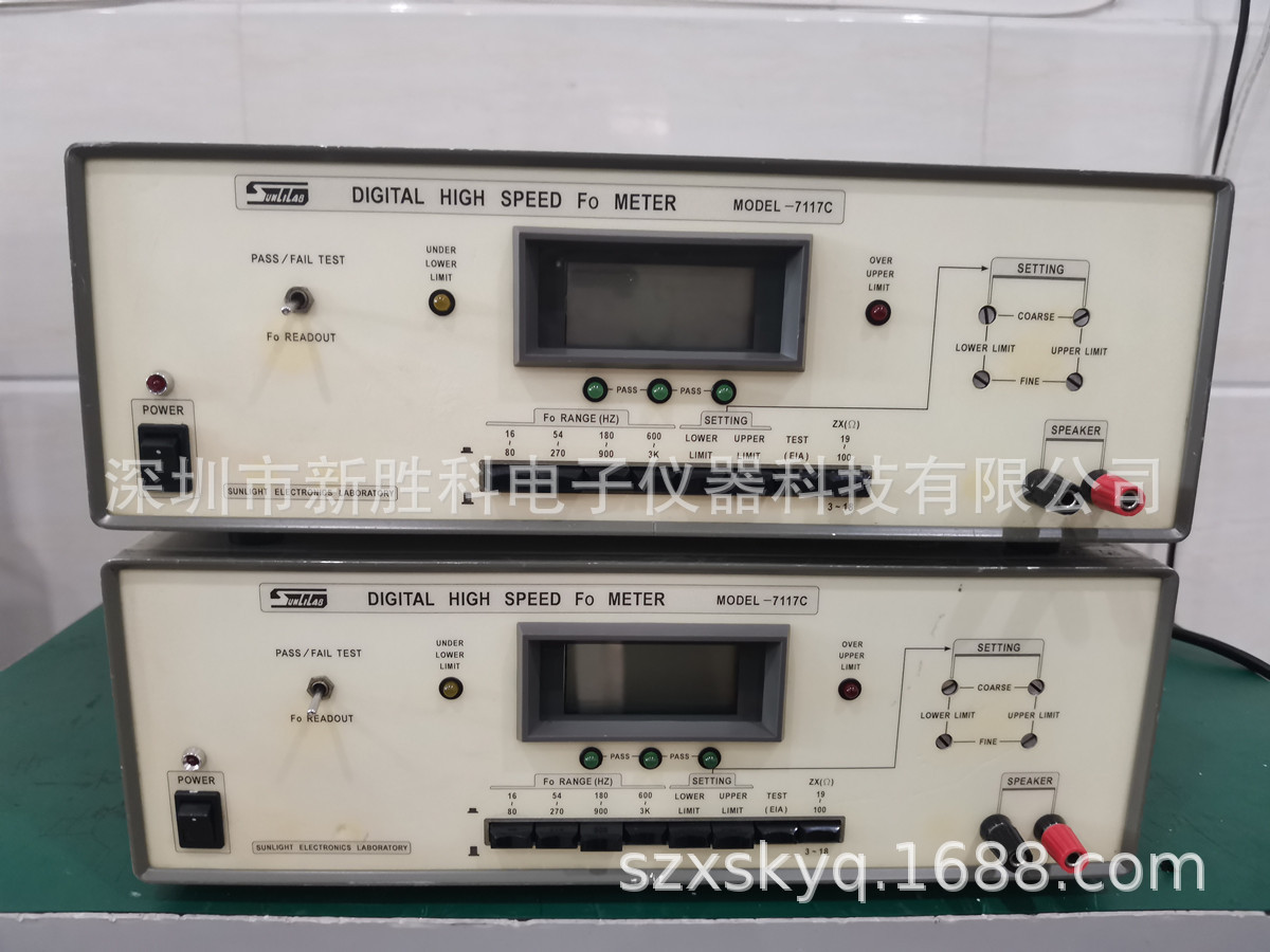 阳光7117C 7117K FO测试仪 喇叭寿命测试仪 噪声发生器