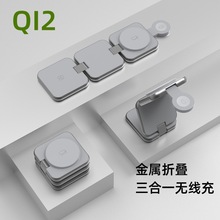 �X�Ͻ����QI2�๦���֙C����һ�o������� �m���O���ֱ��ۯB����