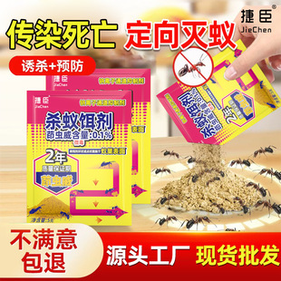 �ݳ��t��ρș��ρ�D�����l���÷���ρ�N���҃���ͨ�Ü�ρș�۴��l