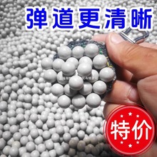 菗ɫðȫӏ8mm9mm10mmشմ