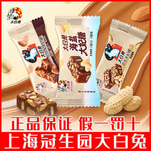 ����ð͵�ľ̫���ǻ���̫�����}����ţ܈�ǽY��ϲ�����e��ʳ���l