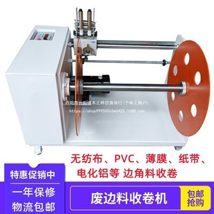 �U߅���վ�C����߅������߅��߅�C���ϱ�Ĥ����pvc���l߅�l�վ�