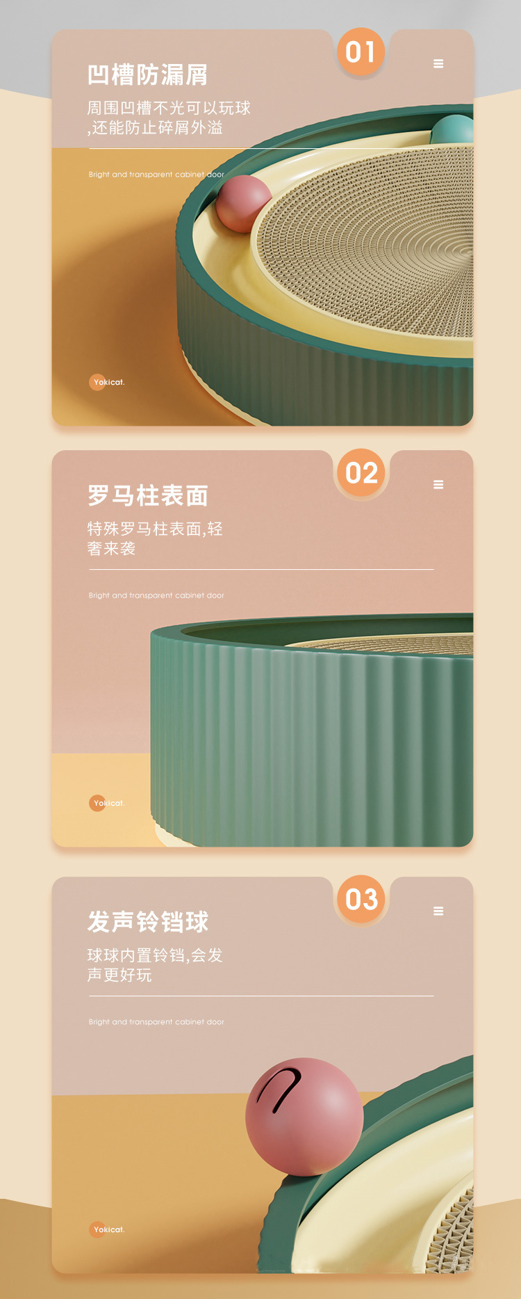详情图片_09.jpg