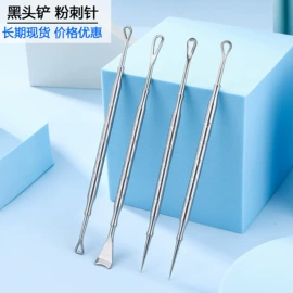 其他美妆工具;耳勺、洁耳器;眉刀眉剪