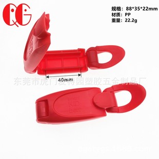 CAR children's safety seat chest buckle safety belt holder buckle baby anti-release adjustable lock artifact accessories