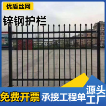 铁艺护栏庭院别墅户外围墙栅栏铸铁高端围栏加厚小区透视围墙栏杆
