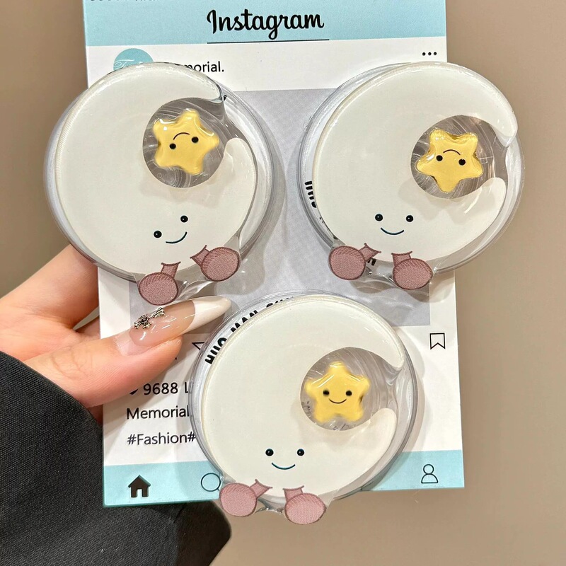 Little Red Book Same jellycat Moon Magnetic Bracket Decompression Rotating Stars High Color Value Mobile Phone Airbag Bracket