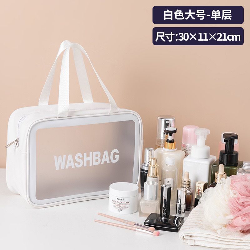 新型乾湿分離化粧バッグ大容量二重防水フロスト洗面スキンケア品旅行整理収納バッグ|undefined