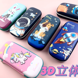Creative cartoon EVA pencil case children 3D three-dimensional stationery case large capacity pencil case Primary School prize gift wholesale
