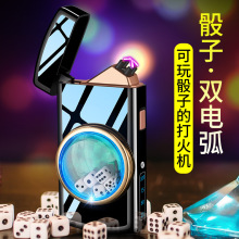 �ưɊʘ�ͬ�������p늻��ֱ����Cusb�}�_����c��������ʿ�Y��