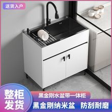 ���ÏN�����P�ˮ�ێ�һ�w�����ⷿ���p��ϴ��غ���ϴ���莧����