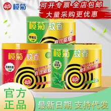 ����������l��Ʒ��������Ӵ�40�P�o���o��ζ��Ұ�ջ��������