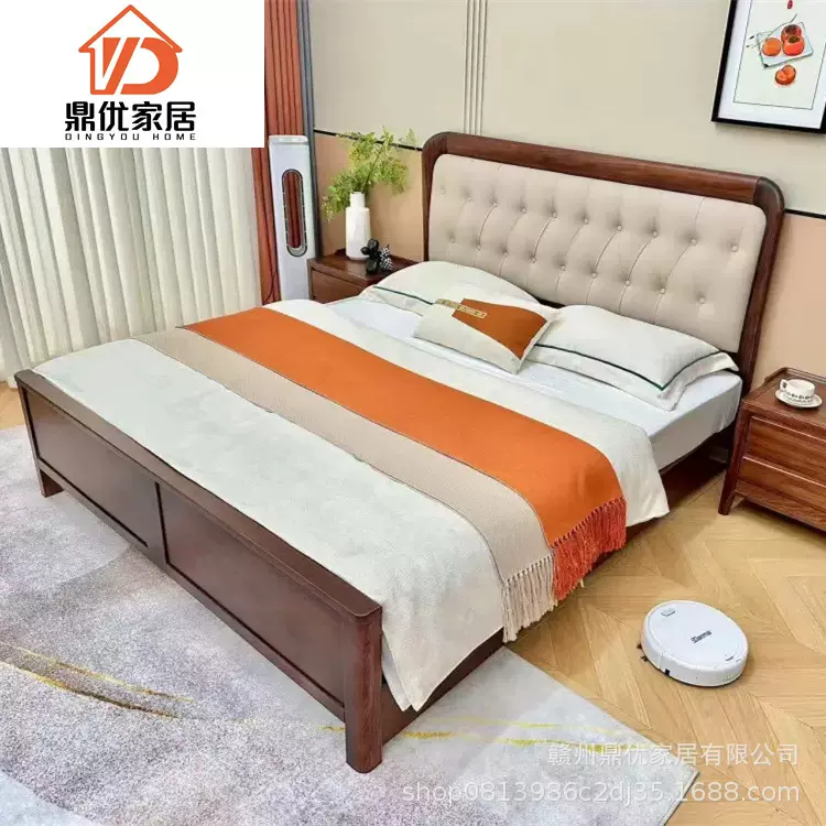 胡桃木实木2米婚床现代简约大户型卧室1.5米主卧双人软靠储物大床