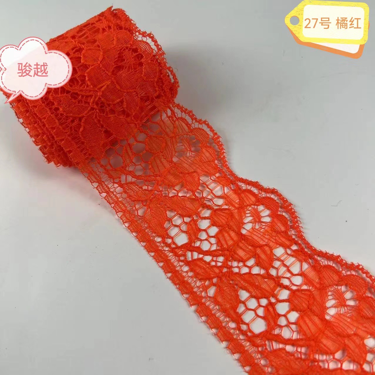 A largo plazo en stock 6cm 40 colores no elástico poliéster encaje Ropa Accesorios falda encaje 667 #