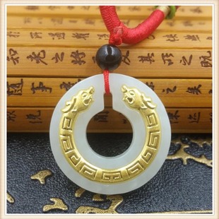 �S��肺�����ƽ���۵��������һ��ƽ����Ů�D�\���p��������l