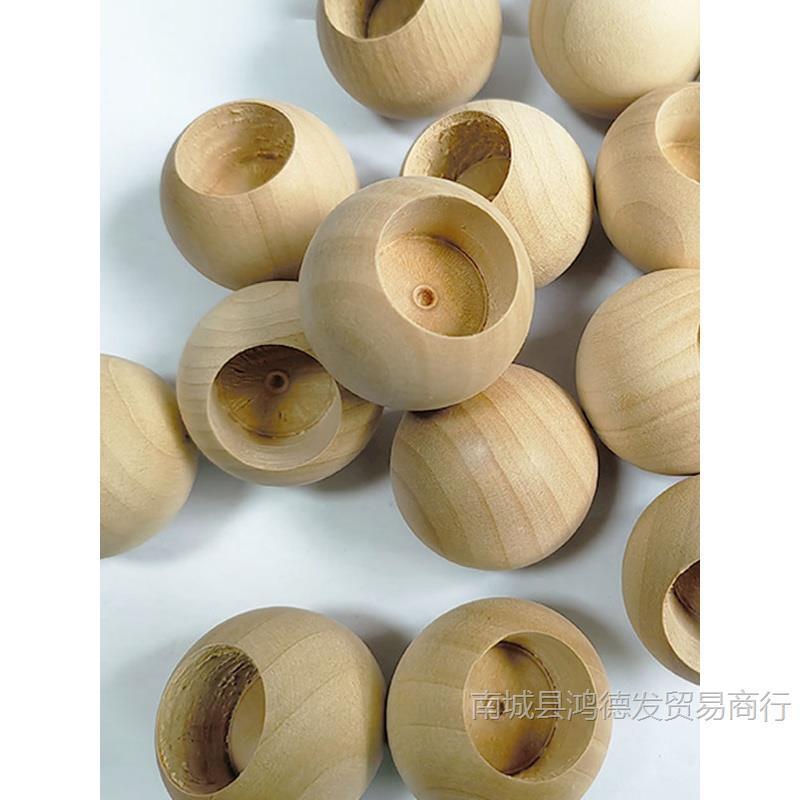 实木半孔木珠子饰品配件盲孔不通孔木球半孔圆球单孔DIY配件|undefined