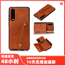 �m���A��P30�֙C��P40 lite�p���֙CƤ��P20pro�忨��ˤ���o��