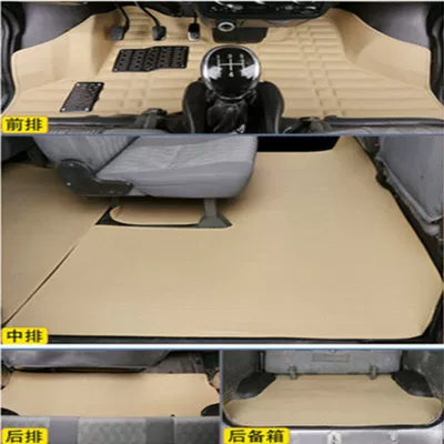 Star 2 3 7 9, Ayaqaltılar (Kovriklər) - beige-single-layer-full-car-four-row-split-full-car