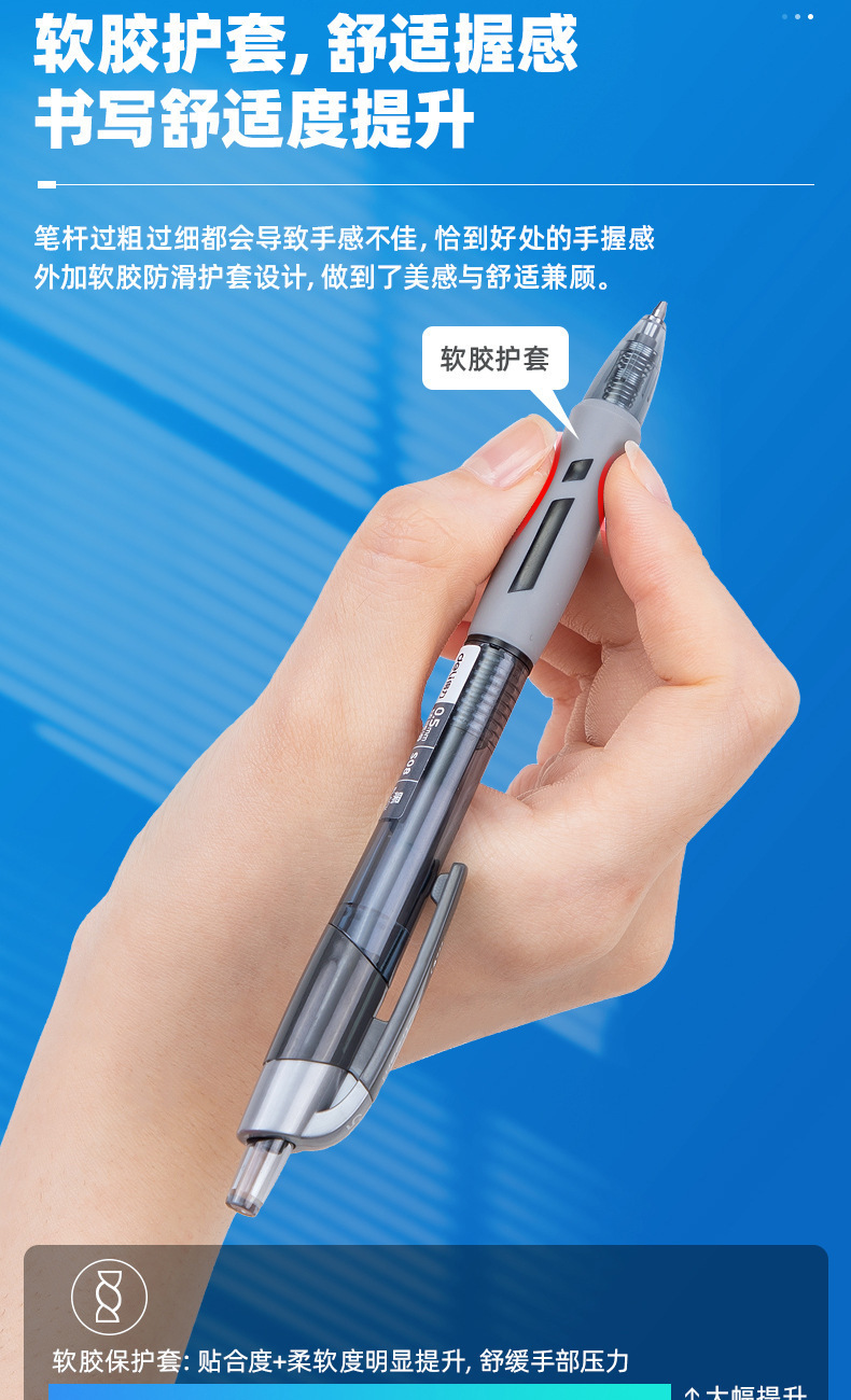 一键复制_20221123150005