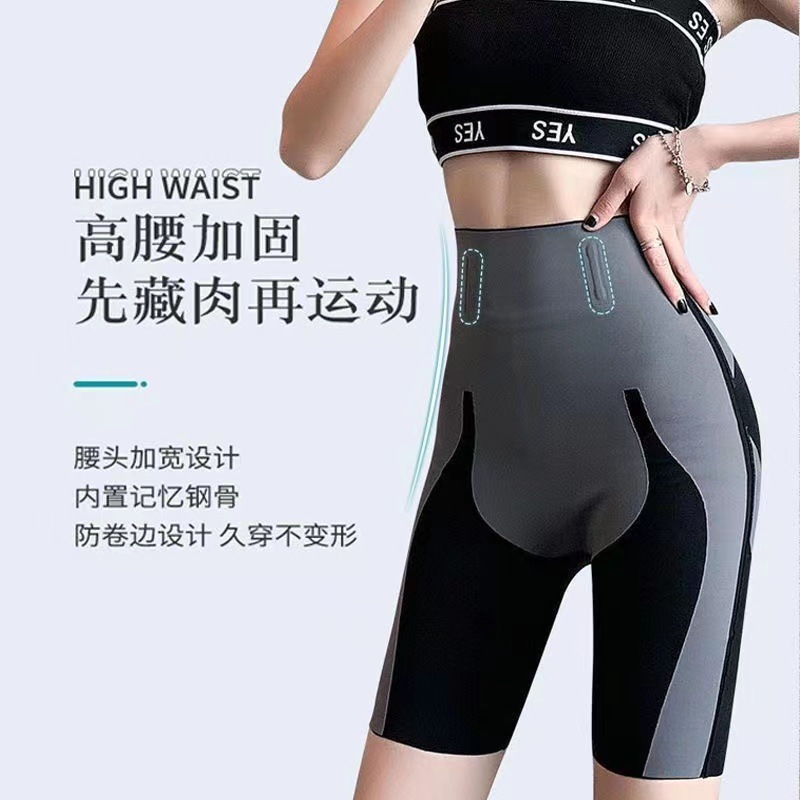 微信图片_20220318183310