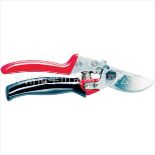 ARS Crocodile Brand Fish Nose Pliers VS-9r Cutting Pliers
