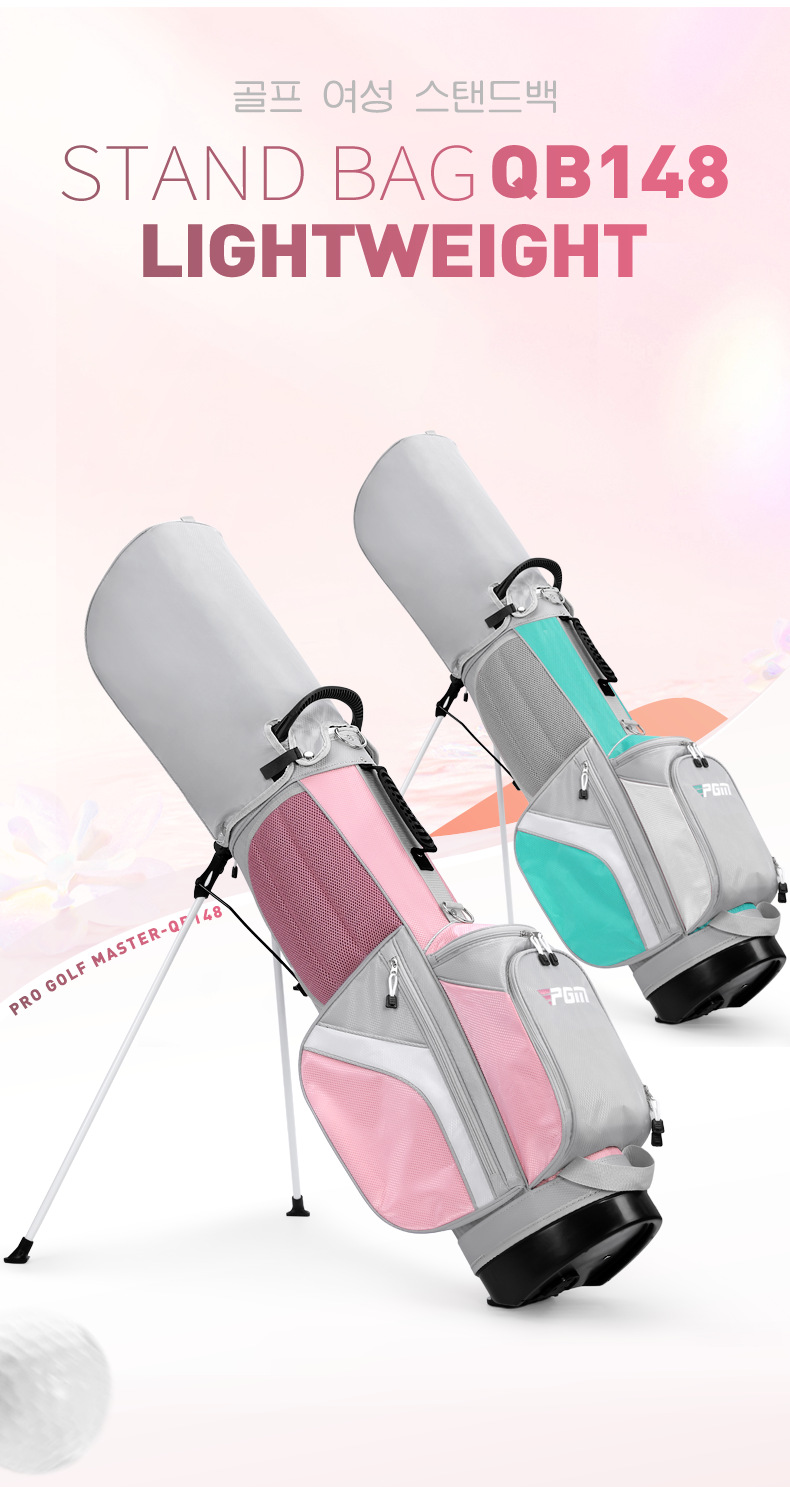 Túi đựng gậy golf PGM dạng giá đỡ nhẹ 7 lỗ cho nữ — QB148 màu xám bột, QB148-Màu xám xanh lá cây chi tiết 3