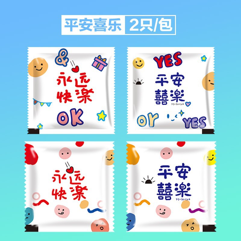 [【 】200 （ ）（400 ）]